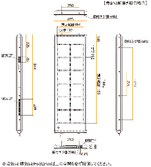 外観図