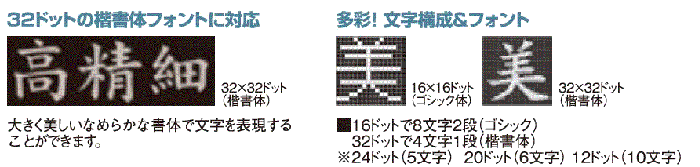 美しい表現イメージ