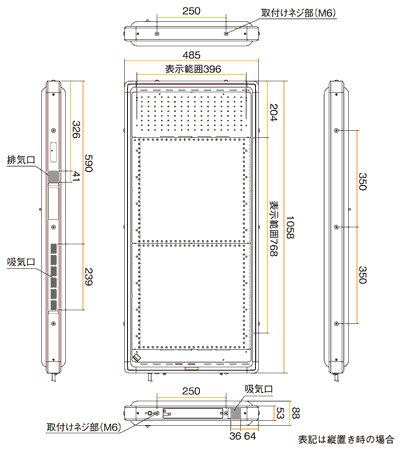 外観図