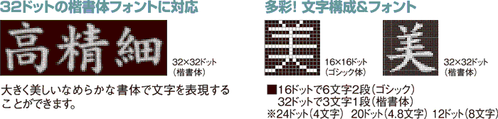 美しい表現イメージ