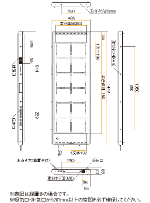 外観図